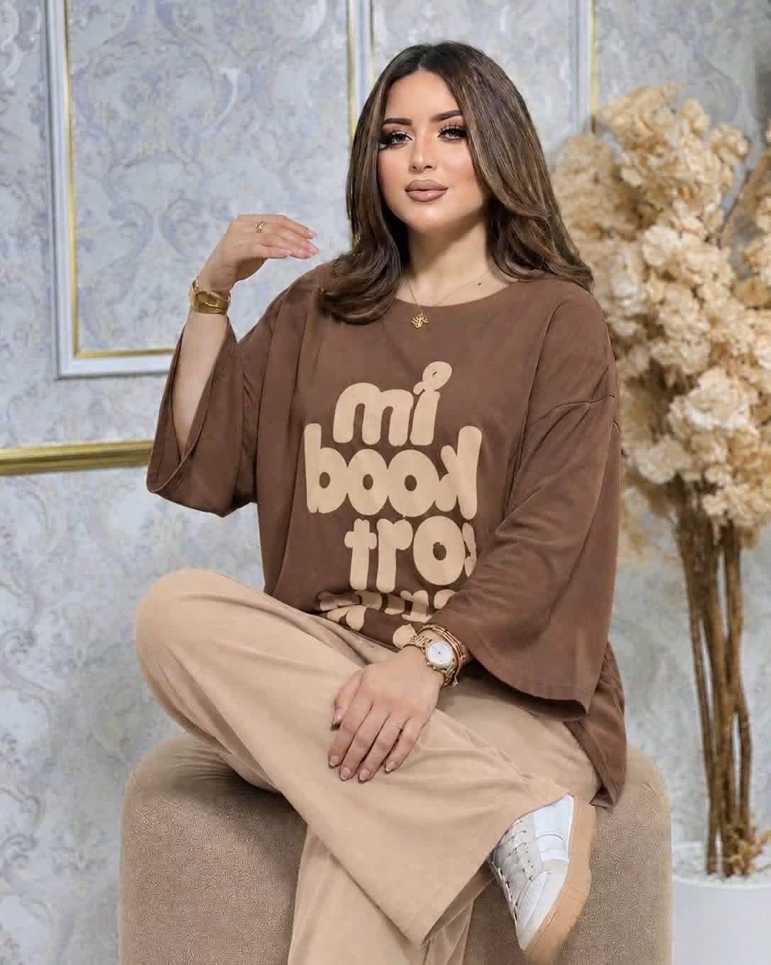 Ensemble 2 piece pantalon et pul