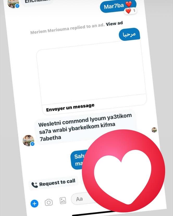 Capture Avis Client 5