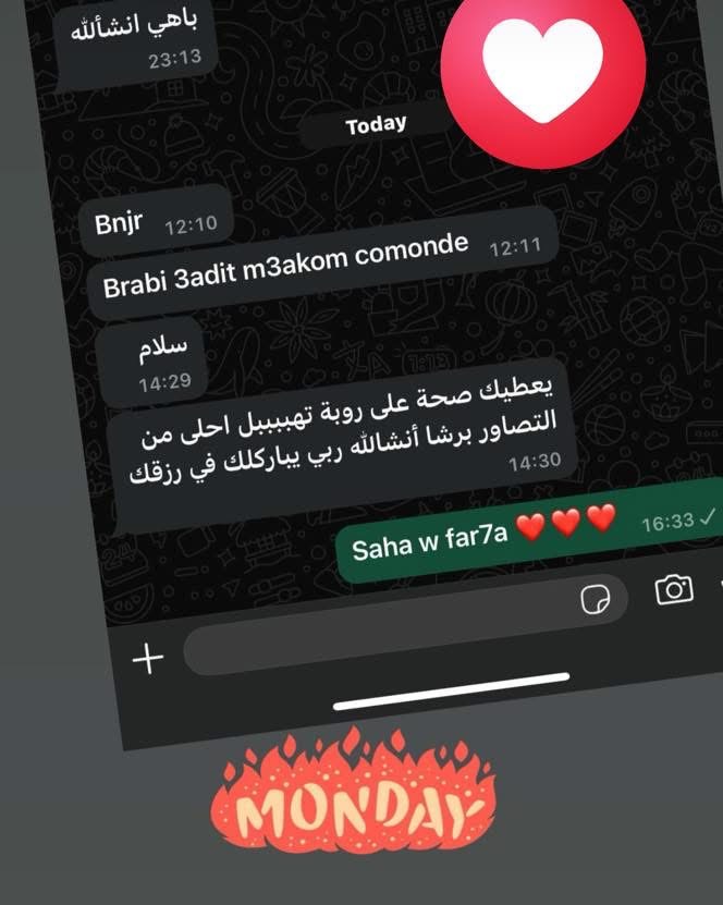 Capture Avis Client 11